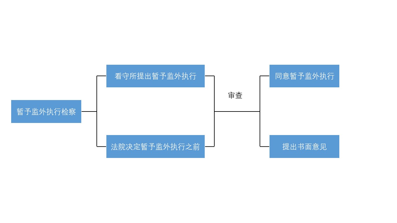 微信图片_20200825163304.jpg