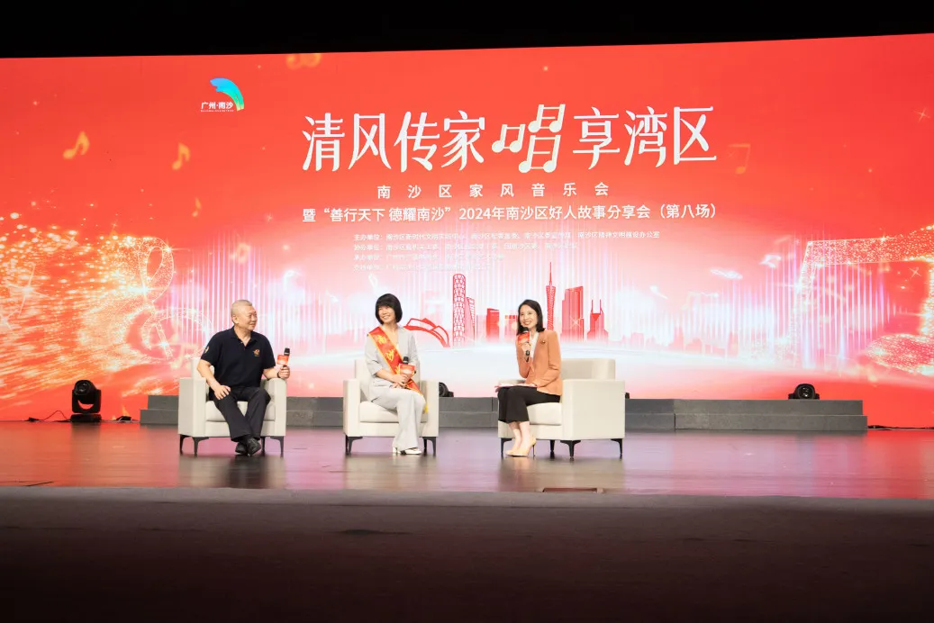 罗淑芳和丈夫李远忠.jpg