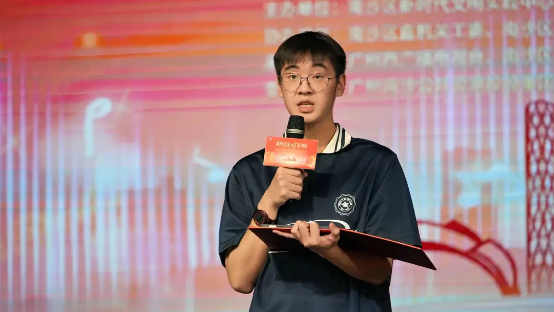 港澳青年实习生代表陈建华.jpg