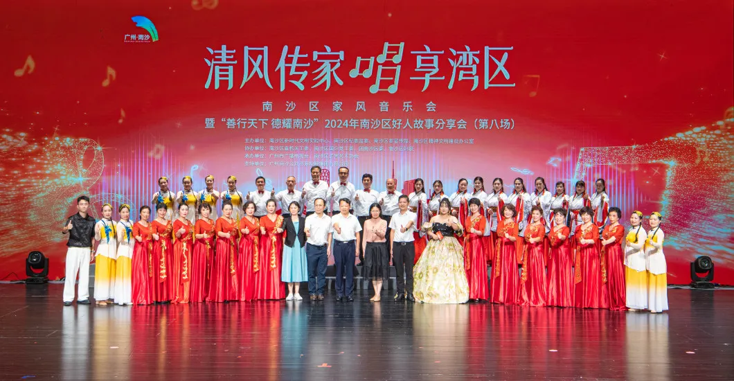 共计600余人参加.jpg