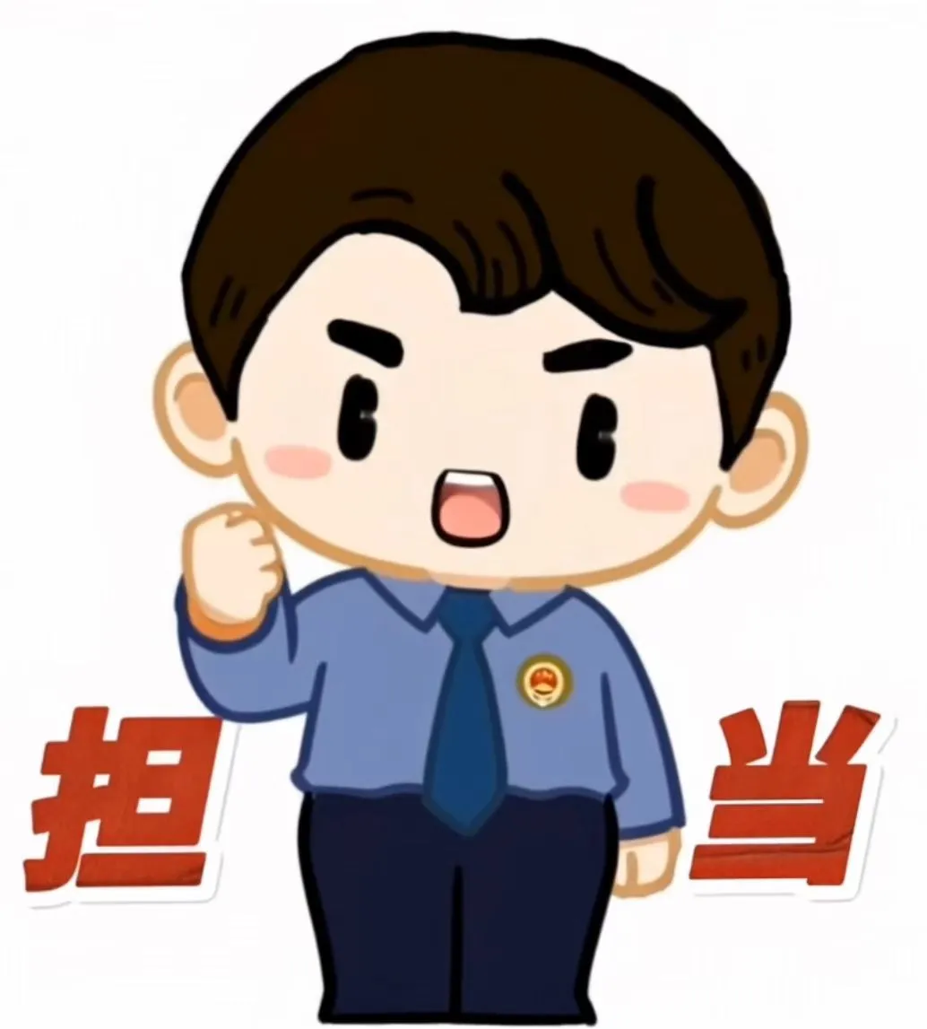 担当.jpg