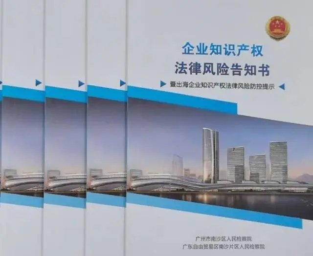 新“南”图4.jpg